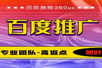 SEM代理实战：案例解析，效果惊人